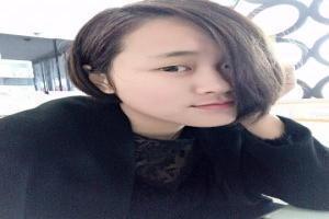 泰语藤球是什么含义