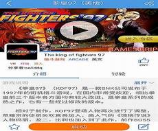 小鸡模拟器最新版2021