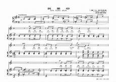 请你别忘了我歌词翻译
