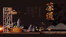 中国茶艺美学的特点