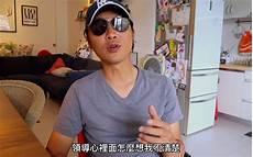 季淳卿为什么喜欢苏家袄