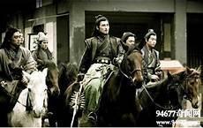瓦岗寨五虎将离开
