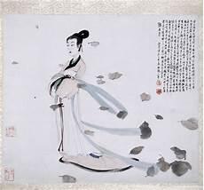 湘君中的反常合道