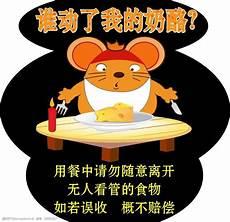 谁动了我的老婆结局林静